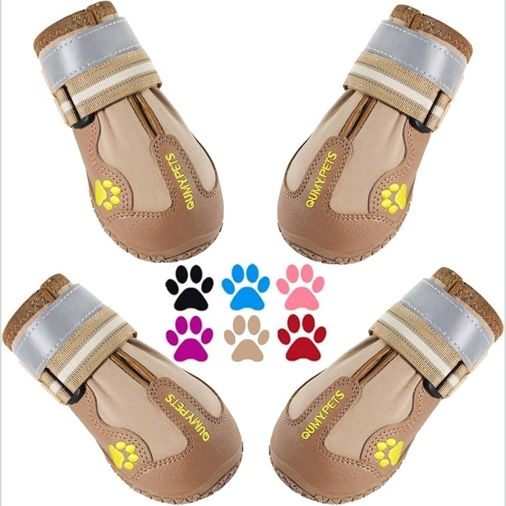 Qumy Pets Brand New Khaki Color Reflective Performance Dog Shoes- Multiple Sizes